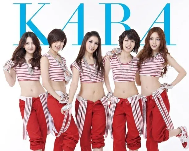 KARA bubar tahun 2016 ©favim.com