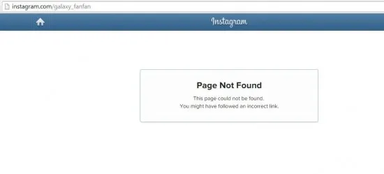 Akun Instagram Kris yang telah terhapus. Benar kena hack? @allkpop.com