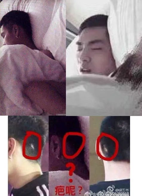 Foto mirip Kris Wu yang beredar di socmed China. ©allkpop.com