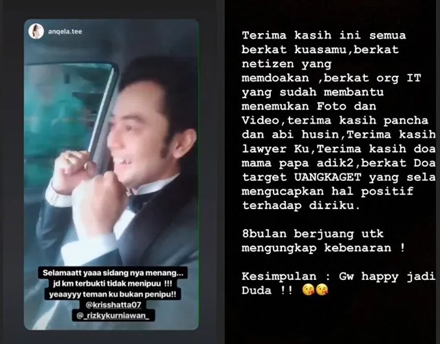 © Instagram.com/krishatta07