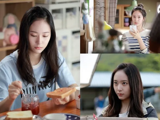 Style baru Krystal di My Lovely Girl @koreaboo.com