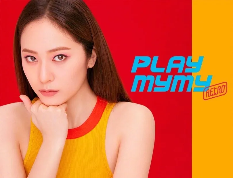 Krystal tetap kece dengan eyeshadow dan lipstick. Credit: via functionlove.net