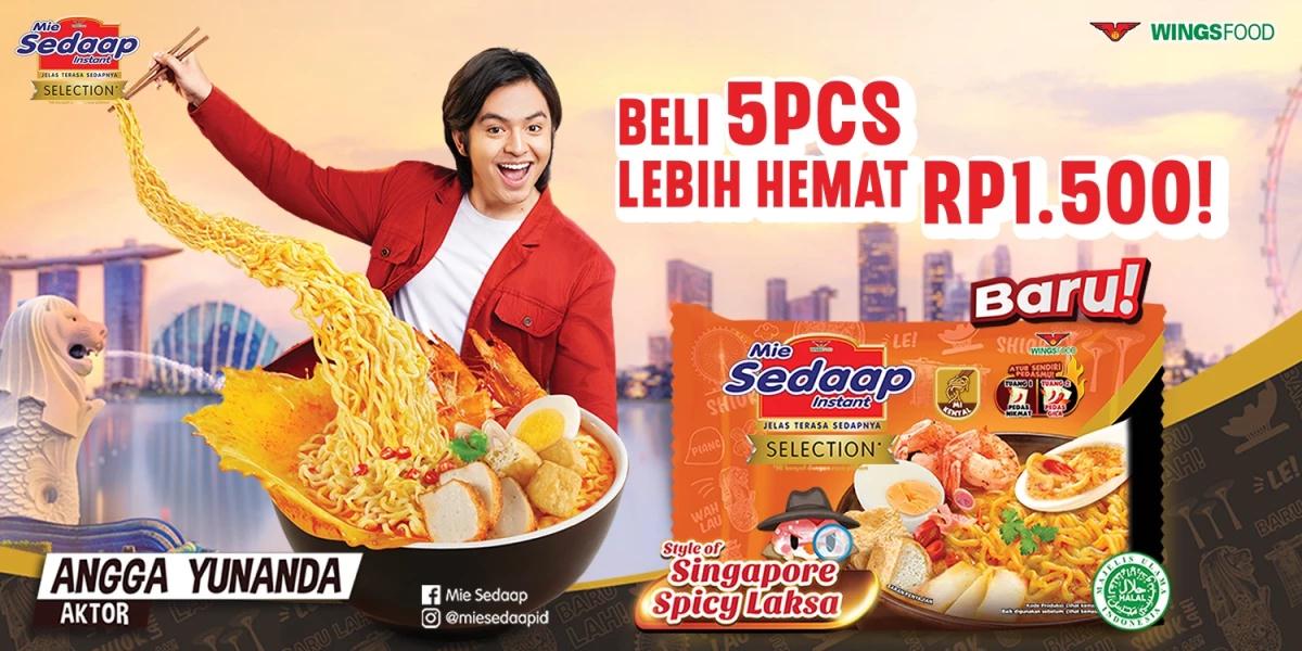 Credit via instagram.com/miesedaapid