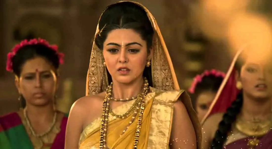 Kunti