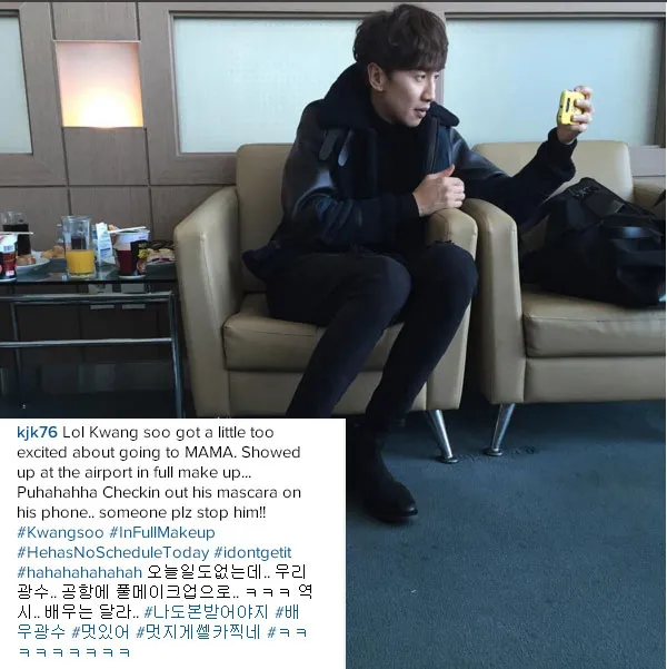 Lee Kwang Soo yang diejek Kim Jong Kook karena dianggap kelewat narsis. ©Instagram/kjk76