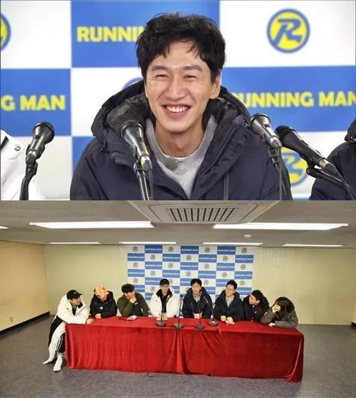 Lee Kwang Soo © SBS