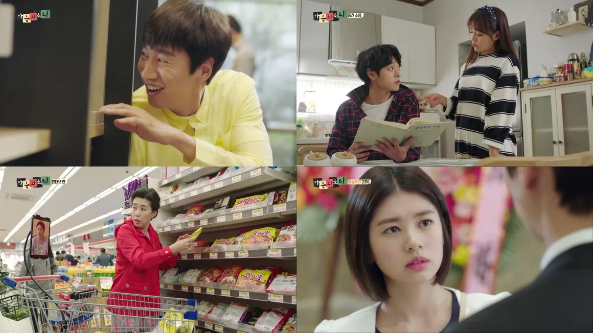 Cuplikan webdrama Sound of Your Heart. ©hancinema.net