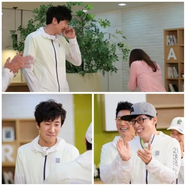 Cinta pertama Lee Kwang Soo yang diundang ke Running Man. ©kpopherald.com