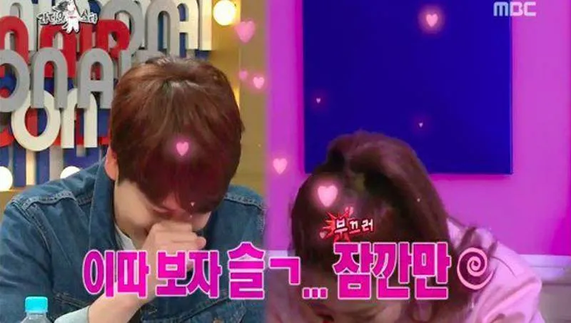 Kyuhyun Super Junior yang kenyataannya nggak pernah dianggap oleh Seulgi Red Velvet. ©allkpop.com
