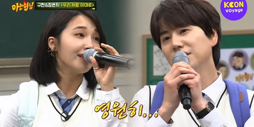 Kyuhyun - Still Our Love Continue ft. Jeong Eun Ji