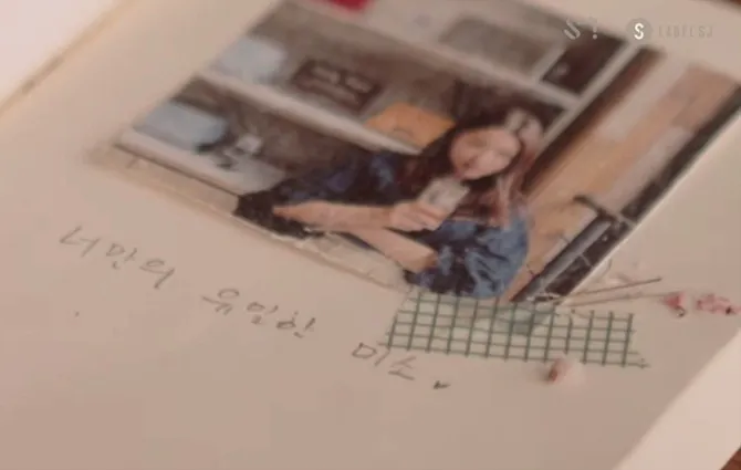 Yang diduga pacar Kyuhyun © SM Entertainment / Label SJ