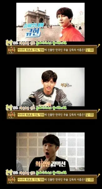 Changmin memberi komentar tentang sahabat-sahabatnya di acara Bounce Indo © allkpop