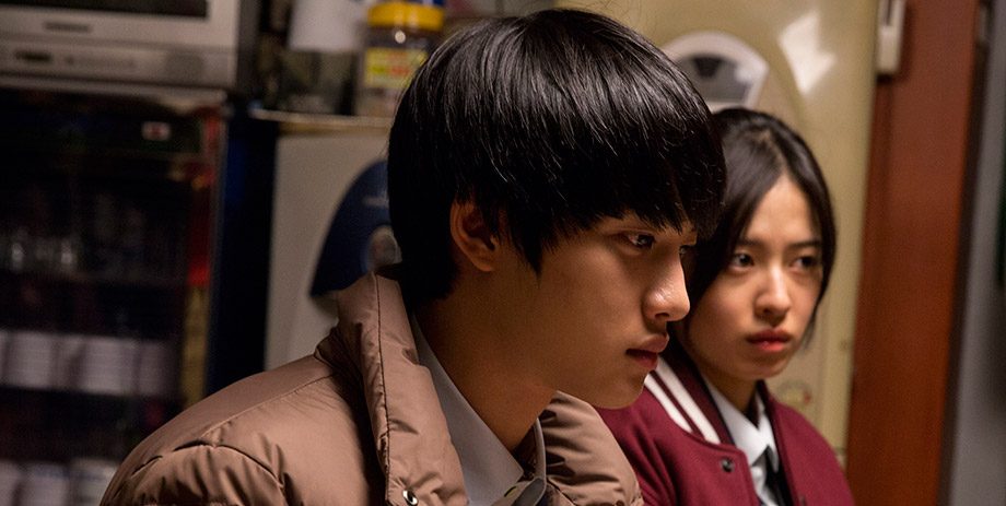 Suho Main Drama Bareng 'Mantan Pasangan' D.O EXO 