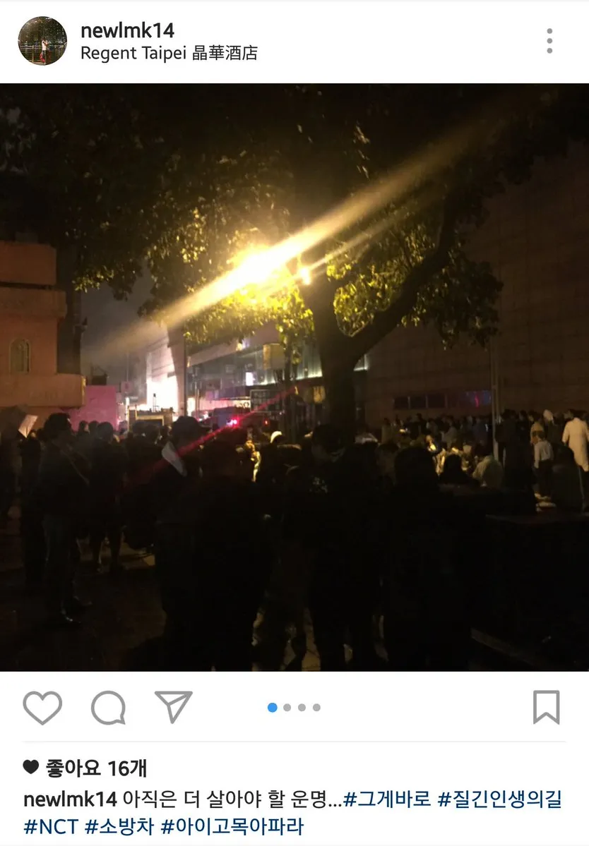 Foto-foto yang diunggah staf Kyuhyun dan dapat kritikan fans © instagram.com/newlmk14