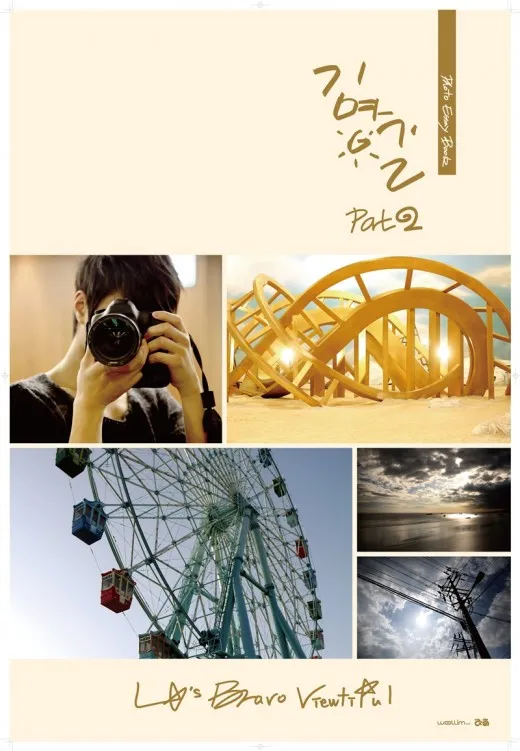 L’s Bravo Viewtiful, Part2 @en.korea.com