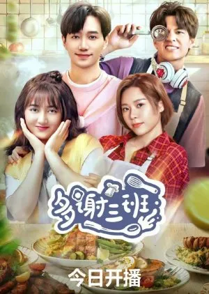 Thanks, Class Three - Copyright: MyDramaList