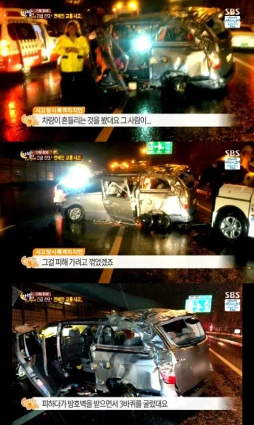 Keadaan mobil Ladies Code setelah kecelakaan @allkpop.com