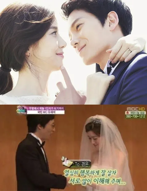 Lee Bo Young - Ji Sung dan Yoo Jae Suk - Na Eun Kyung jadi pasangan yang paling ingin dilihat pemirsa tampil di TV. ©soompi.com