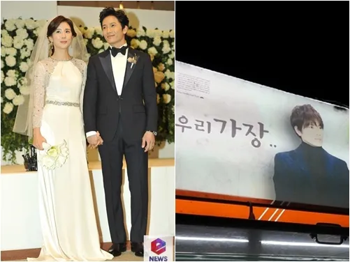 Lee Bo Young mengirimkan truck makanan untuk suami tercinta nih. ©mwave.interest.me