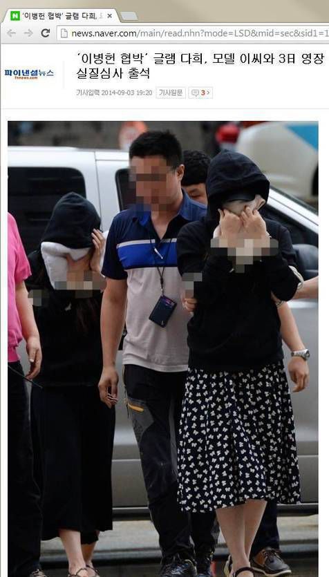 Lee Ji Yeon dan Dahee GLAM saat ditangkap karena kasus pemerasan @allkpop.com