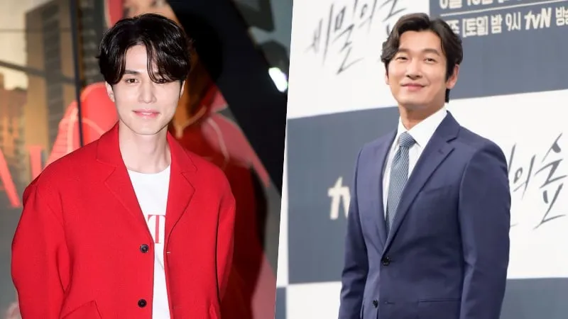 Lee Dong Wook dan Cho Seung Woo jadi pemeran utama Life © XPN