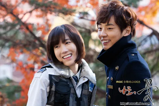 soompi.com