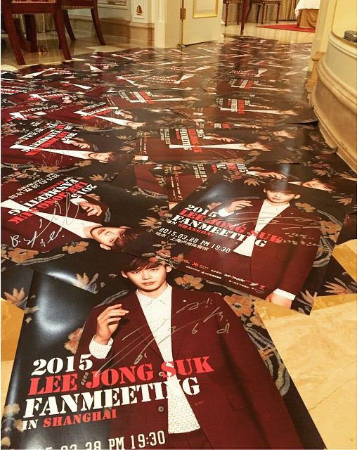 Lee Jong Suk sudah siap untuk menyapa para fans di Shanghai nanti malam. ©instagram/jongsuk0206
