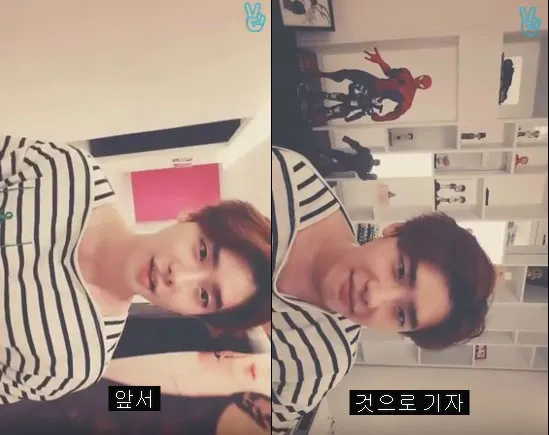 Lee Jong Suk kala memulai video dalam applikasi V. ©Youtube/Denise Chang