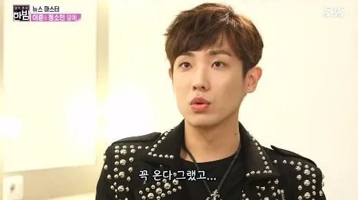 Lee Joon saat menjawab ingin dikunjungi Jung So Min ketika wamil © SBS