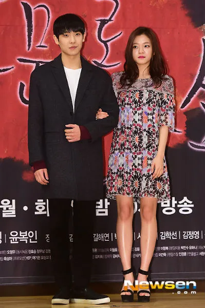 Lee Joon saat menghadiri prescon I Heard A Rumor. @mwave.interest.me