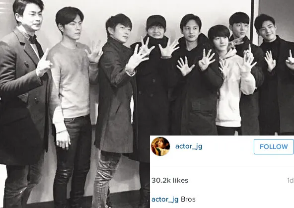 Lee Jun Ki posting foto bareng aktor ganteng Moon Lovers. ©Instagram/actor_jg