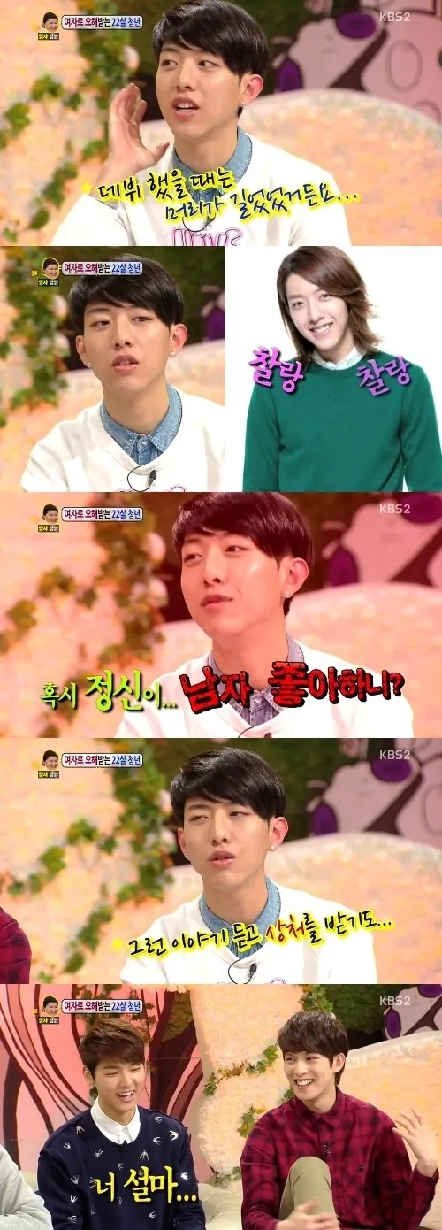 Lee Jong Shin saat menjadi bintang tamu dalam KBS Hello @aoompi.com