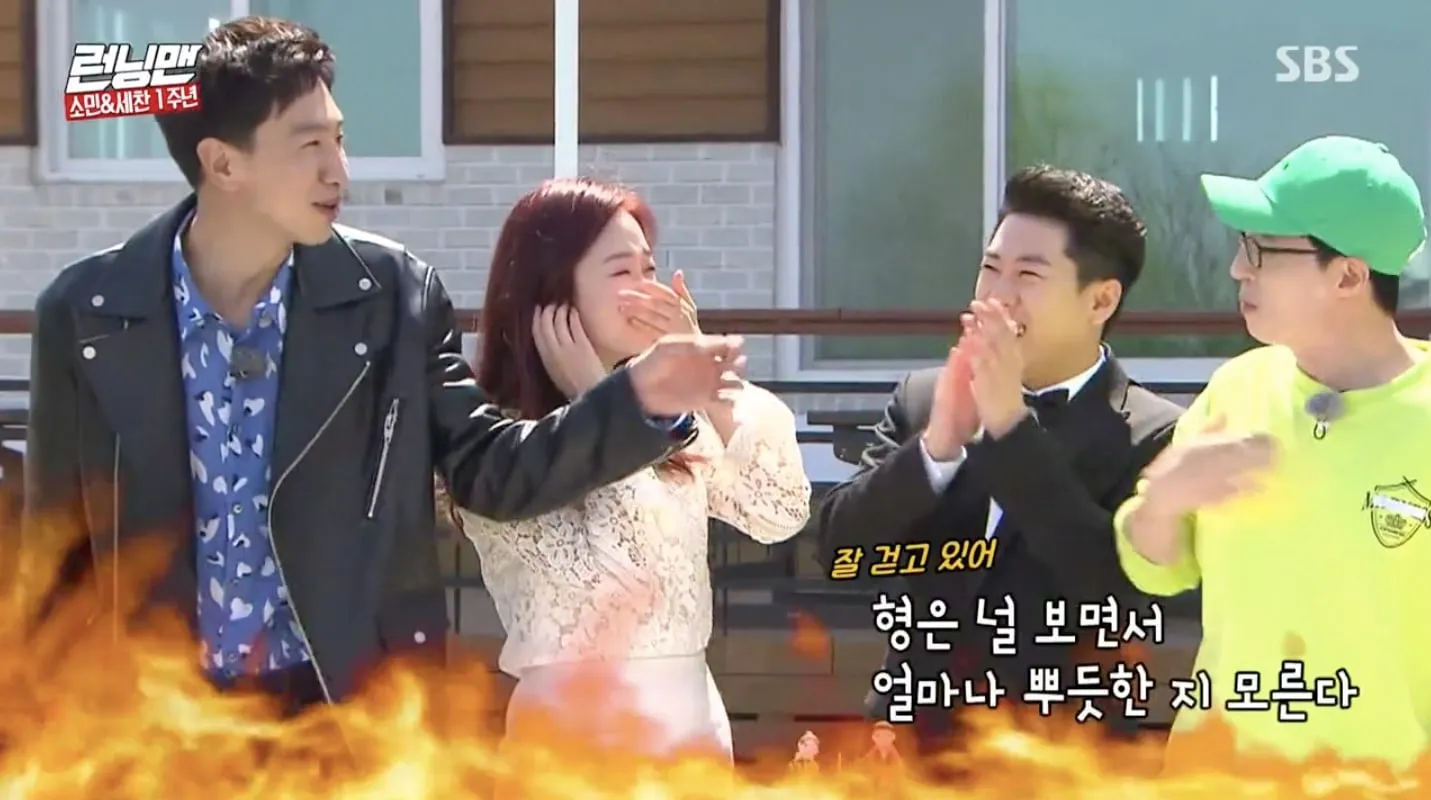 Lee Kwang Soo saat digoda soal kepopulerannya © SBS
