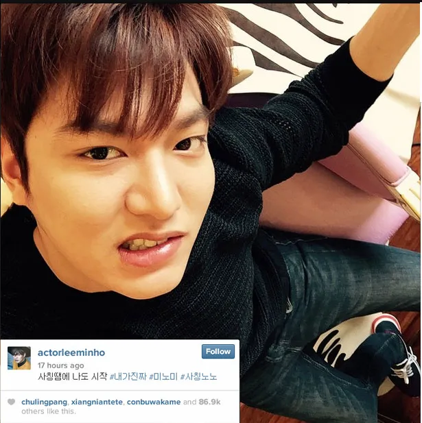Postingan pertama Lee Min Ho di Instagram. ©Instagram/Actor Lee Min Ho