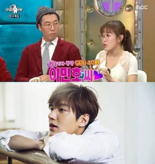 Jurnalis Park Seul Gi mengungkapkan kalau Lee Min Ho aktor paling sopan yang pernah ditemuinya. ©istimewa