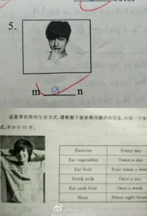 Wajah Lee Min Ho sampai masuk di soal ujian murid SD di China. ©istimewa