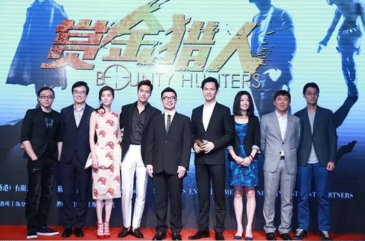 Lee Min Ho dalam konferensi pers film BOUNTY HUNTERS. ©hancinema.net