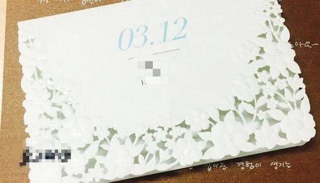 Undangan pernikahan yang dikirimkan untuk Lee Min Ho © via allkpop.com