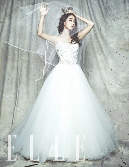 Lee Min Jung akan segera jadi ibu © ELLE Korea