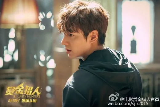 Lee Min Ho yang semakin ganteng memerankan pencuri dalam BOUNTY HUNTERS. ©soompi.com
