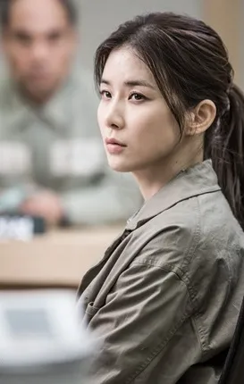Lee bo Young dalam Whisper © SBS