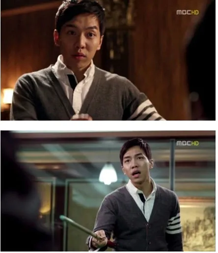 Lee Seung Gi