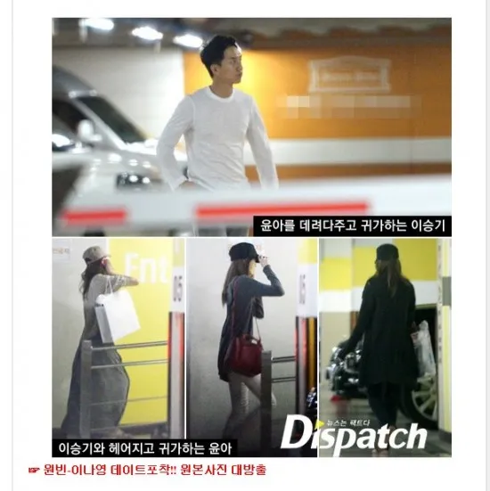 Lee Seunggi - Yoona Foto: Dispatch