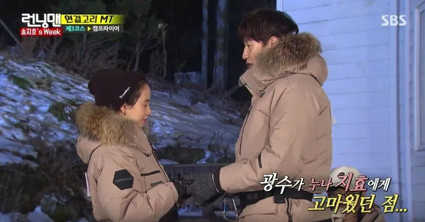 Momen penuh haru di antara Kwang-Mong © soompi.com
