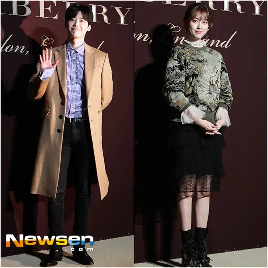 Lee Jong Suk - Han Hyo Joo reunian © newsen.com