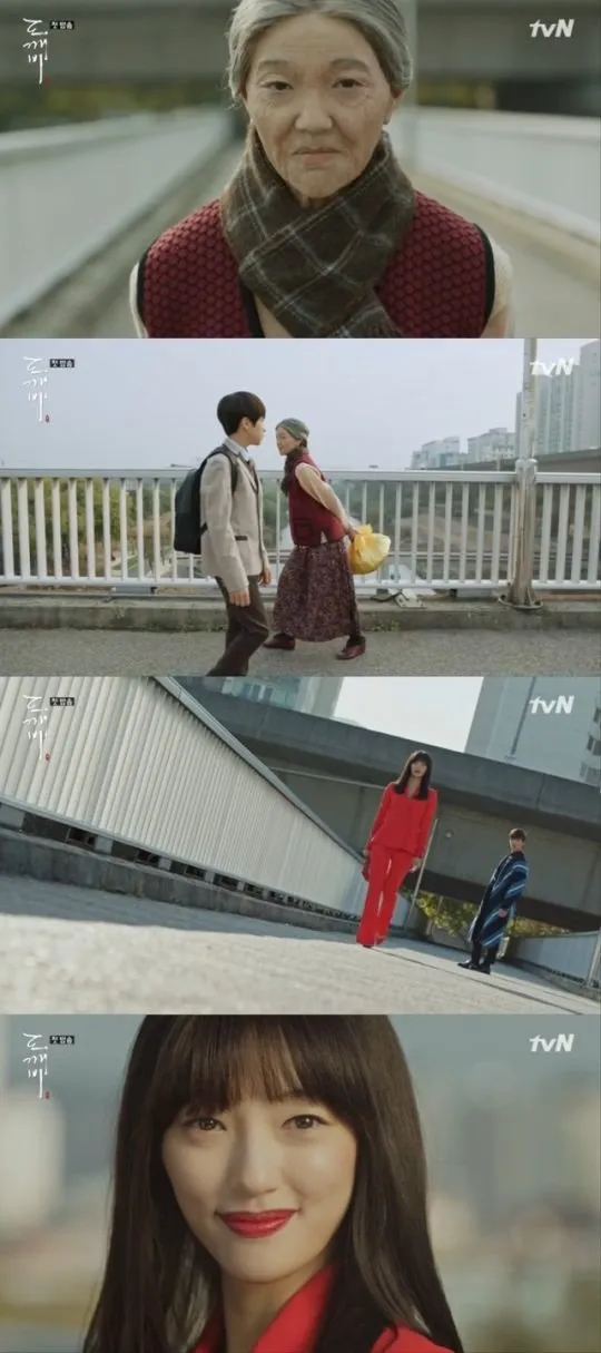Lee El, dari nenek jadi wanita hot © tvN