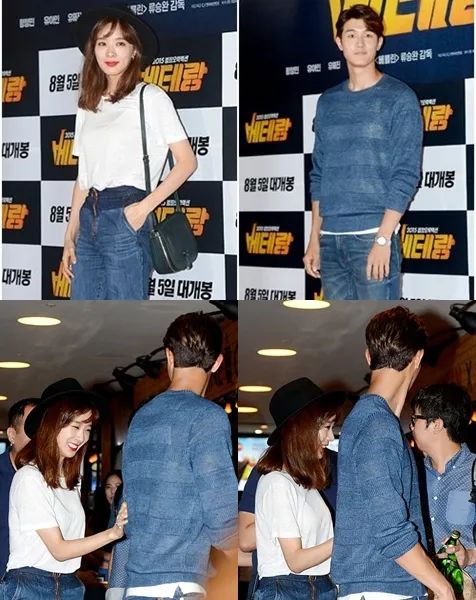 Kehadiran Lee Chung Ah dan Lee Ki Woo mesra abis. ©newsen.com