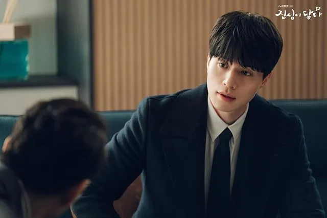 Lee Dong Wook © tvN