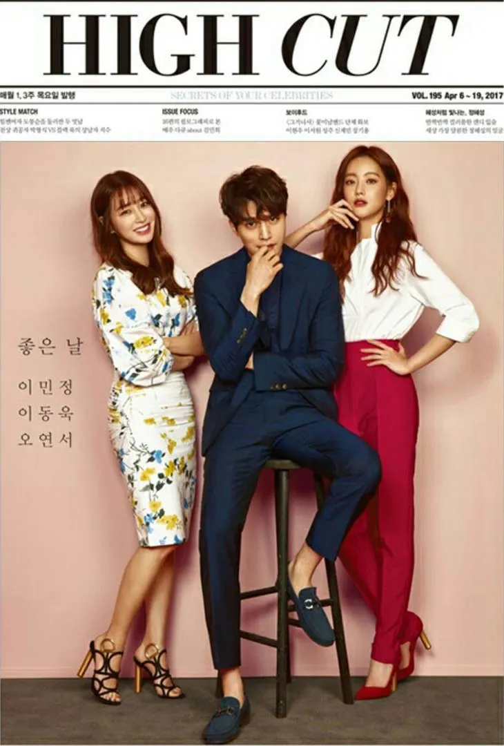 Lee Min Jung, Lee Dong Wook, dan Oh Yeon Seo jadi cover HIGH CUT Vol.195. ©HIGH CUT