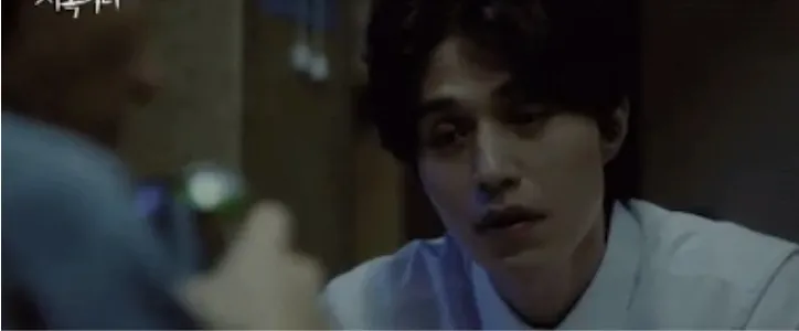 Lee Dong Wook © OCN